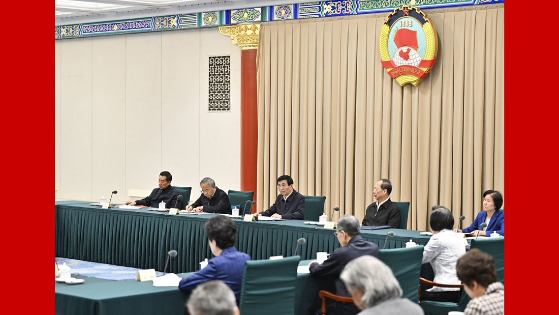 王滬寧主持召開全國政協主席會議